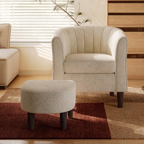 LINSY Accent Chair with Ottoman, Modern Barrel Chair Comfy Armchair Reading Chair with Footrest, Round Arms Chair for Living Room Bedroom Reading Room, Velvet, Olive